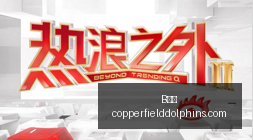 荣耀电竞节,盛大开幕,新品手机热,B体育,B体育平台,B体育注册,B体育登录