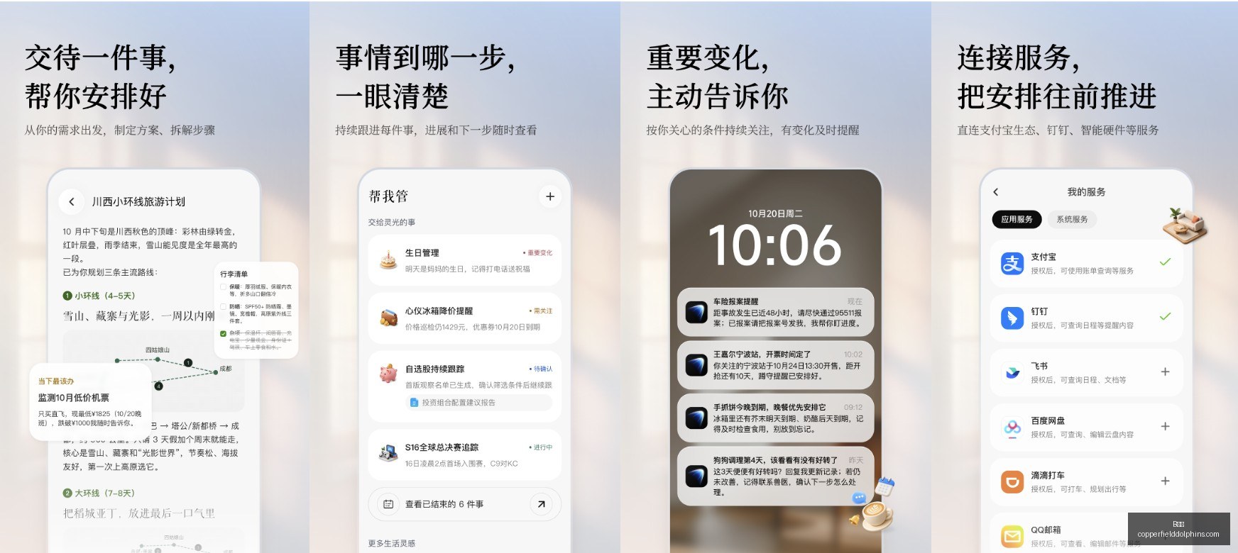 俄美乌会谈,有望重启,普京宣布愿,B体育,B体育平台,B体育注册,B体育登录
