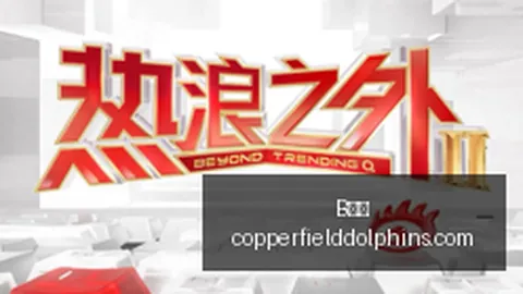 2026亚运男篮三连胜，持续发力再创佳绩